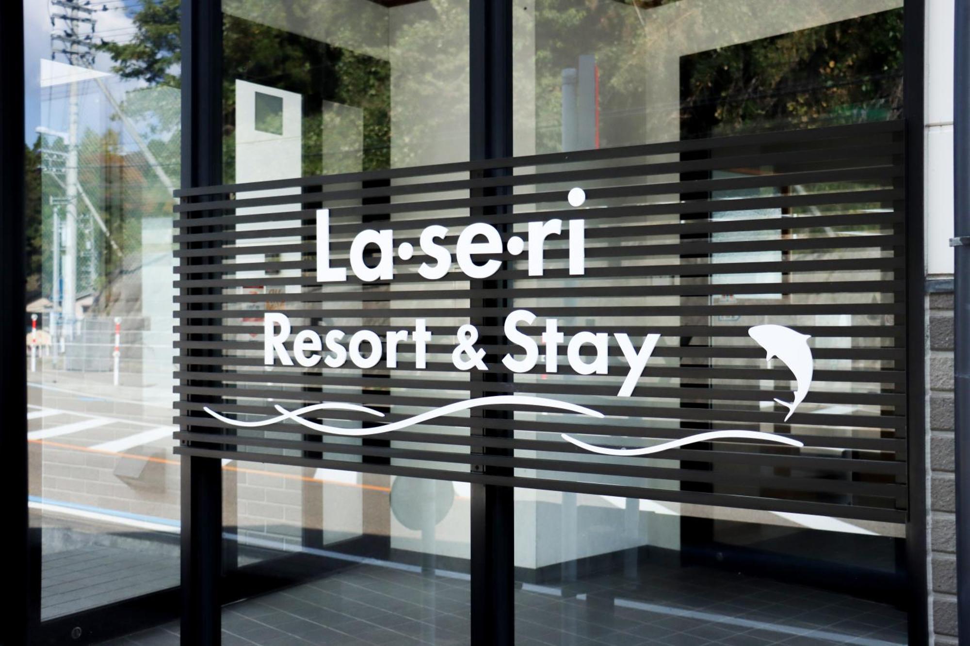 La Se Ri Resort And Stay Himi Exterior foto